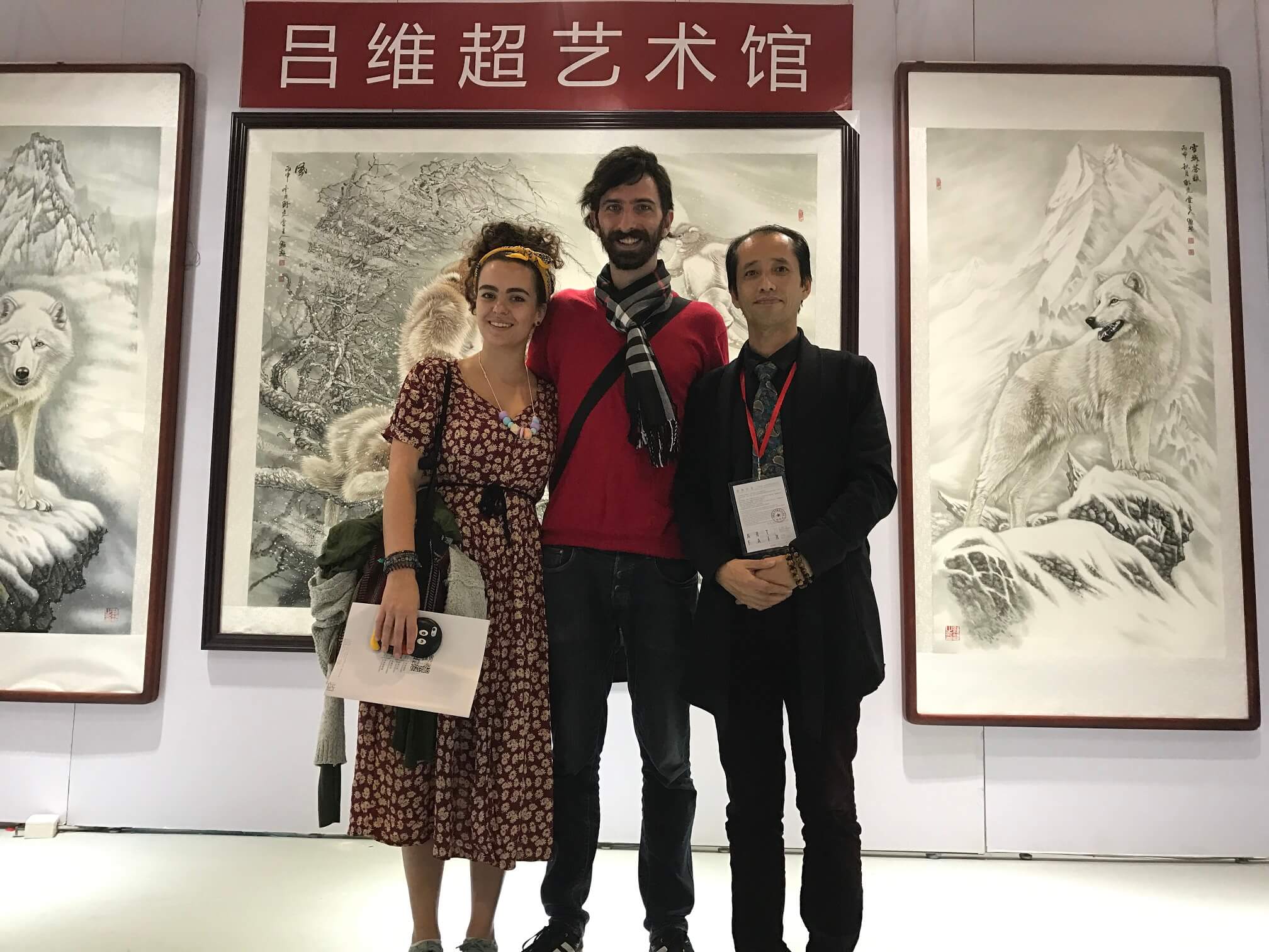 荣誉展示
