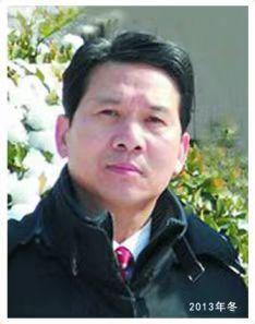 邓辉（书法家）——名人百科
