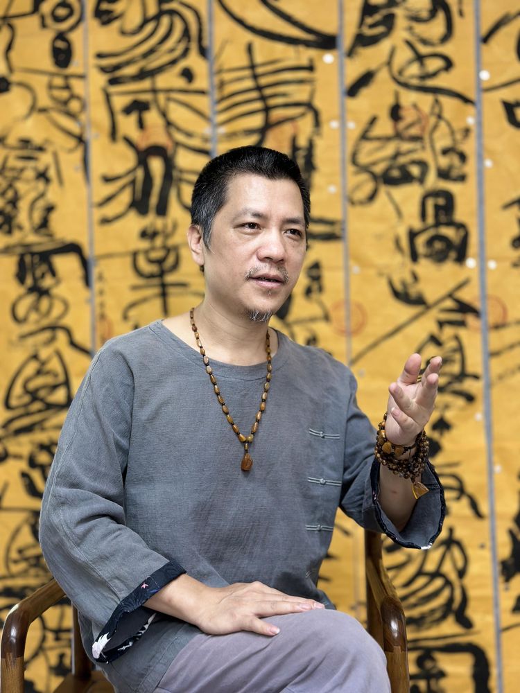 大可山人（常正）——名人百科